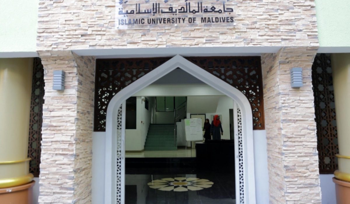 Islamic university of Maldives