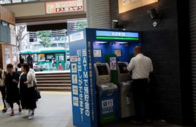 Japan ATM