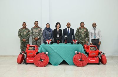 Japan Fire MNDF