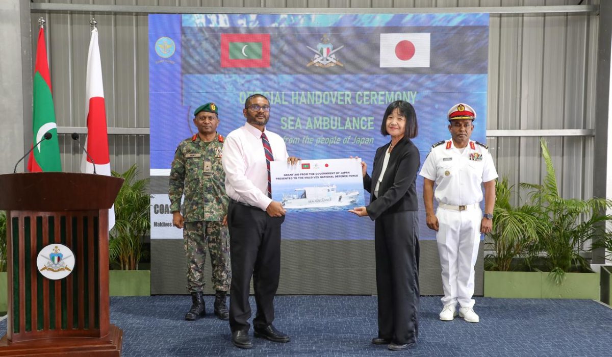 Japan Hadhiya