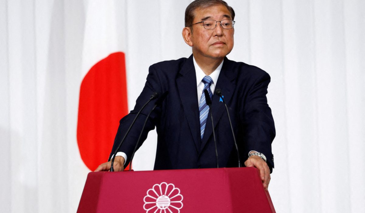 Japan Priminister Ishiba