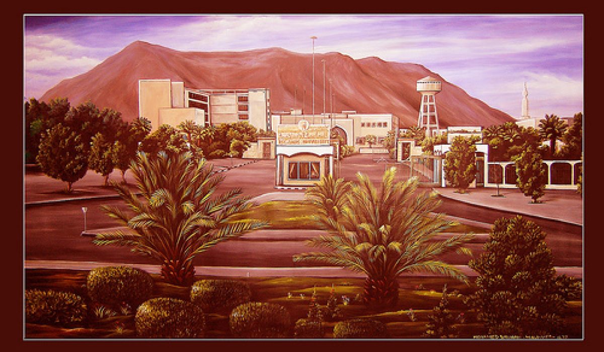 Jibreel Hadheeth