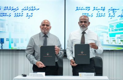 KUlhudhuffushi Tivat Center
