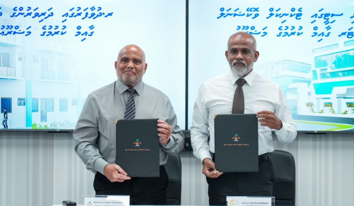 KUlhudhuffushi Tivat Center