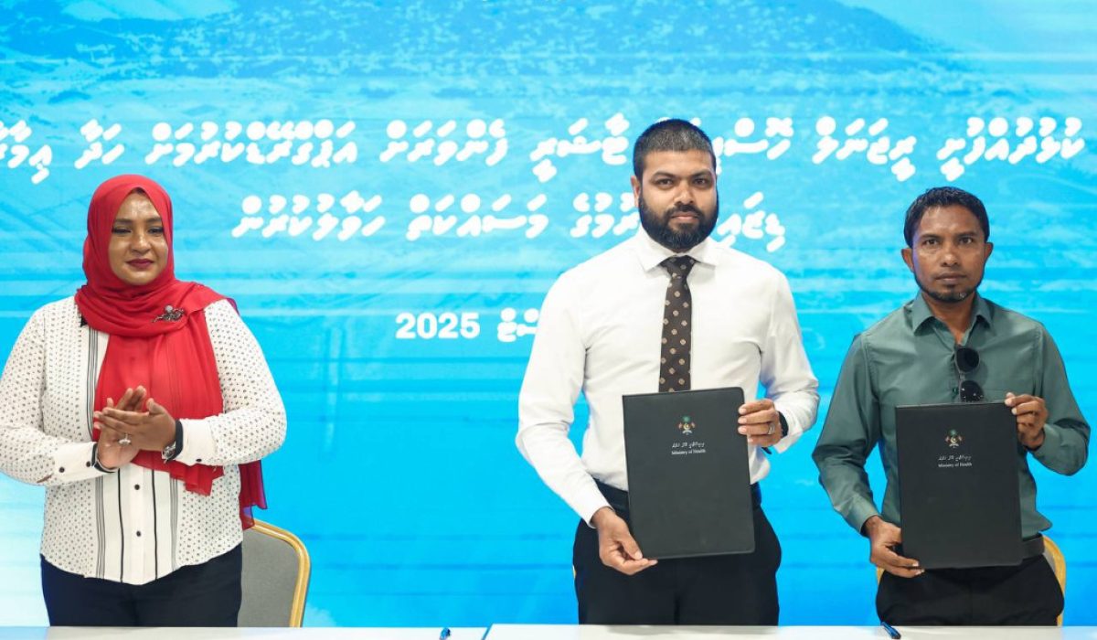 KUlhudhuffushi
