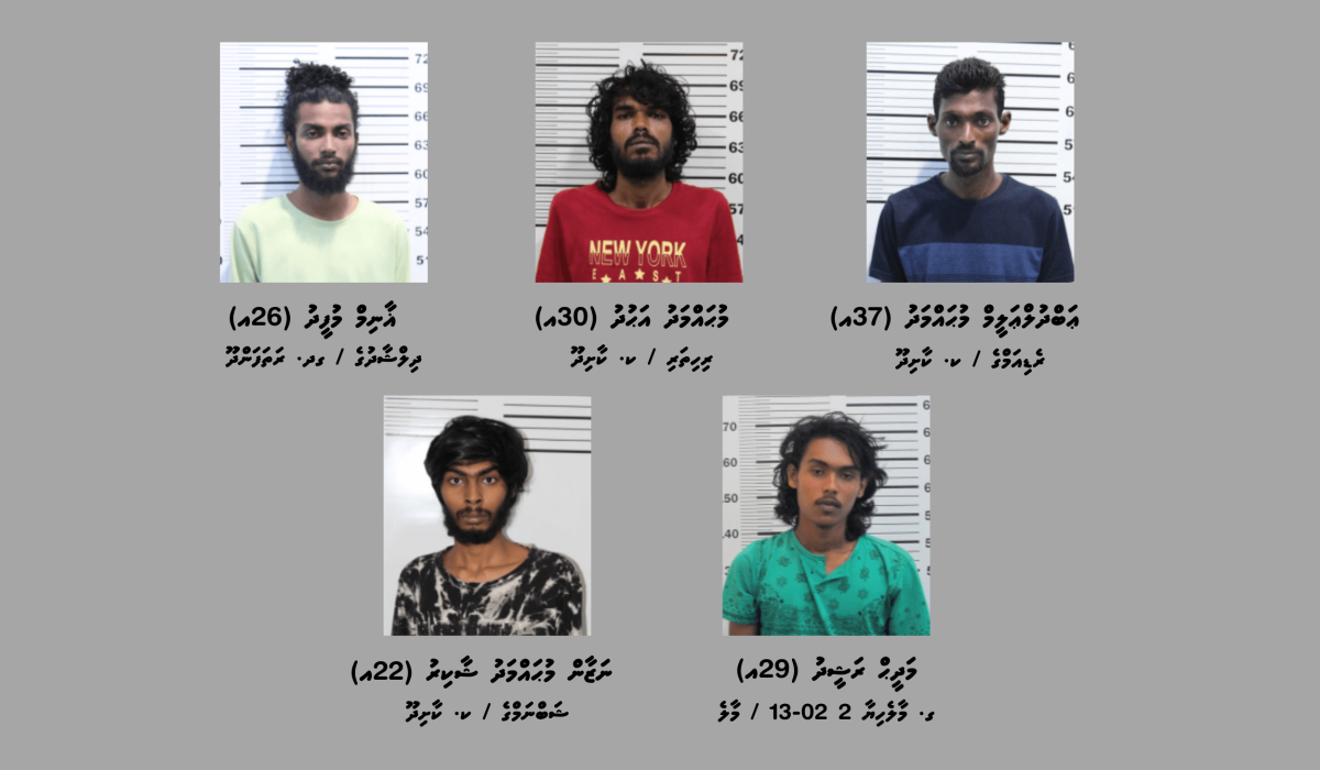 Kaashidhoo Masthuvaathakethi