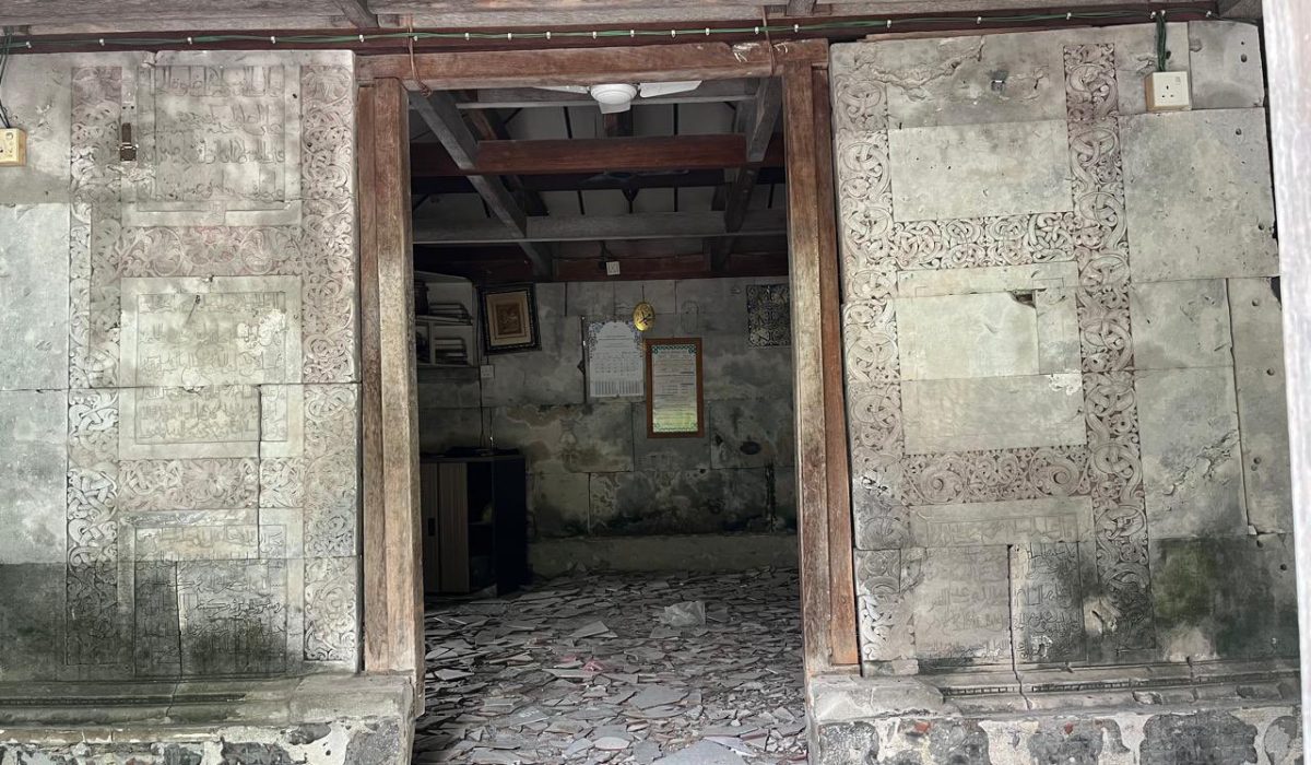 Kandhili Miskiy Maamigili