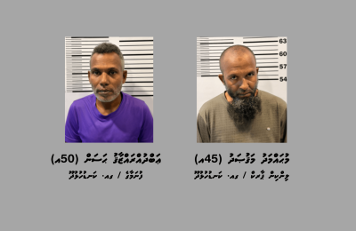 Kanduhulhudhoo Masthuvaathakethi