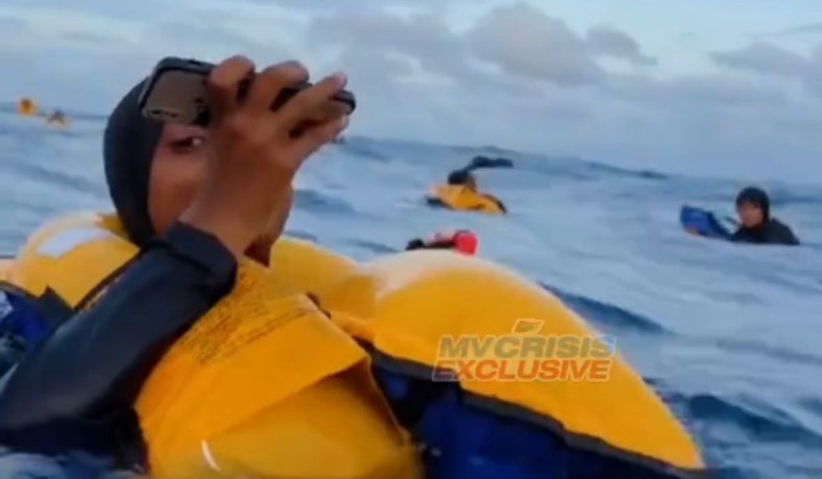 Kanduvun Vathane Hidhumayi MNDF