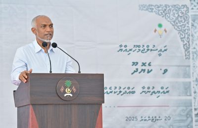 Keyodhoo