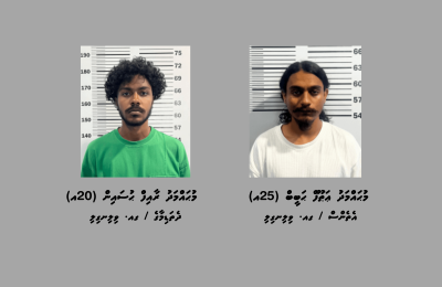 Kudakudhin Beynunkuraa Masthuvaa vikkaa