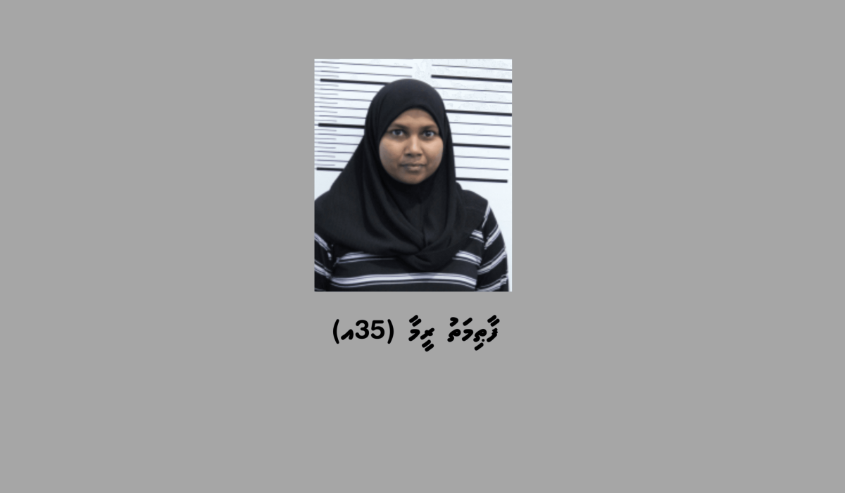 Kudakujjaka behunu anhen meehaa