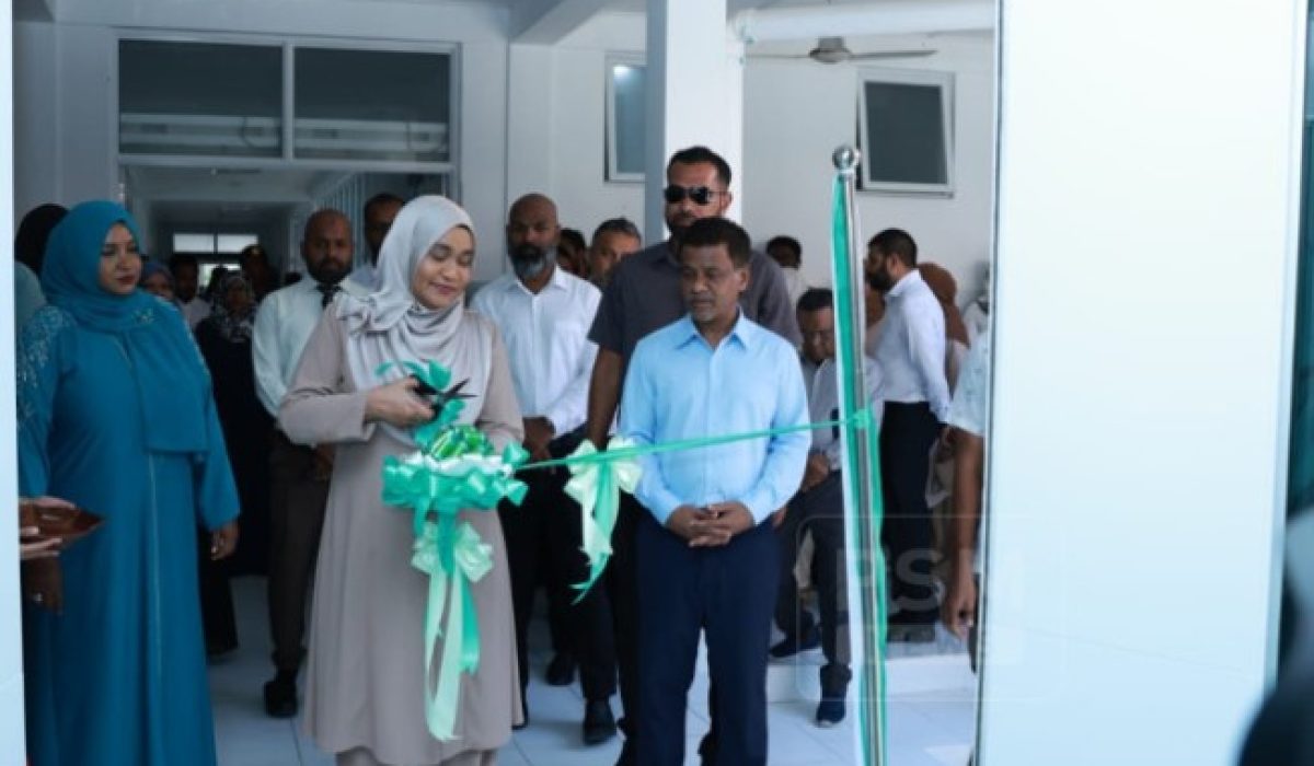 Kulhudhuffushi dialisis Center