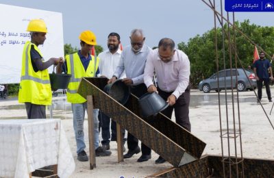 L Fonadhoo