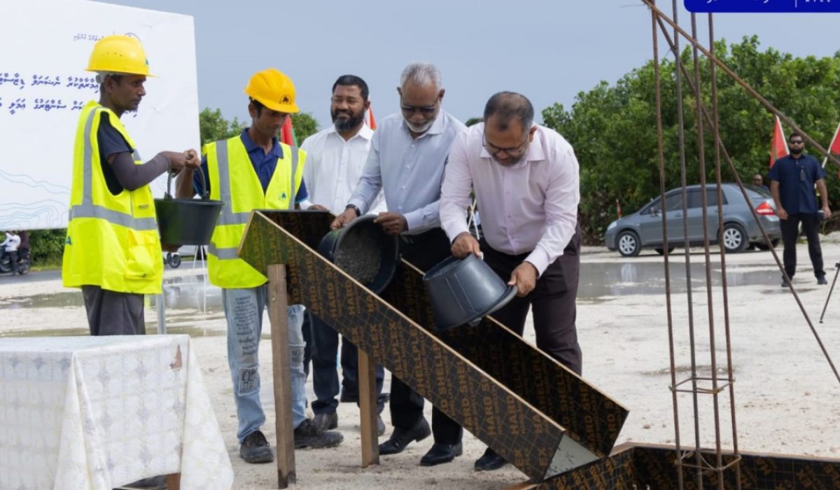L Fonadhoo