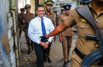 Lanka Prison Commander