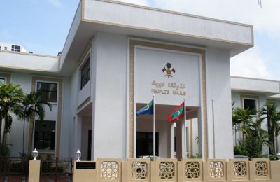 MAJLIS