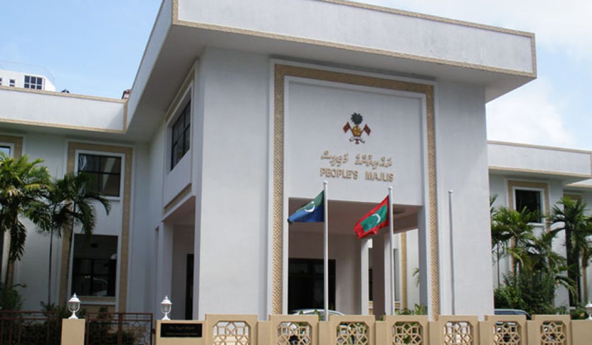 MAJLIS MAJLIS