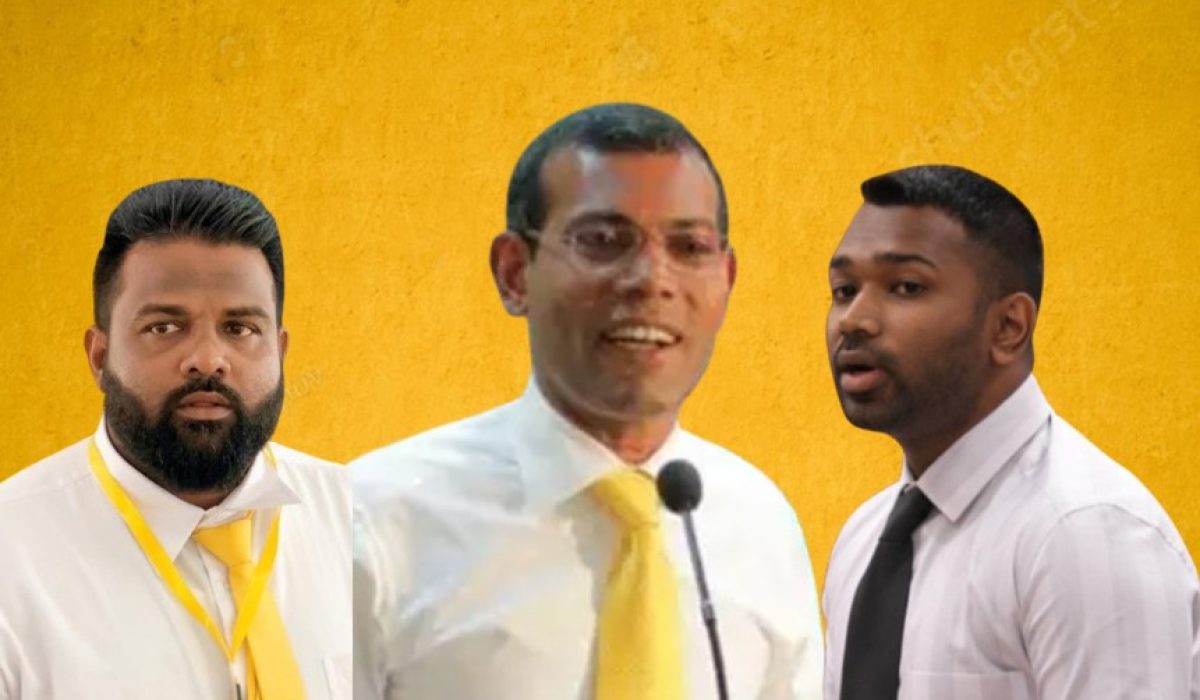 MDP Chair