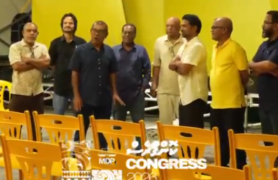 MDP Congress