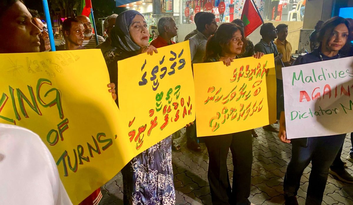 MDP Muzahira (2)