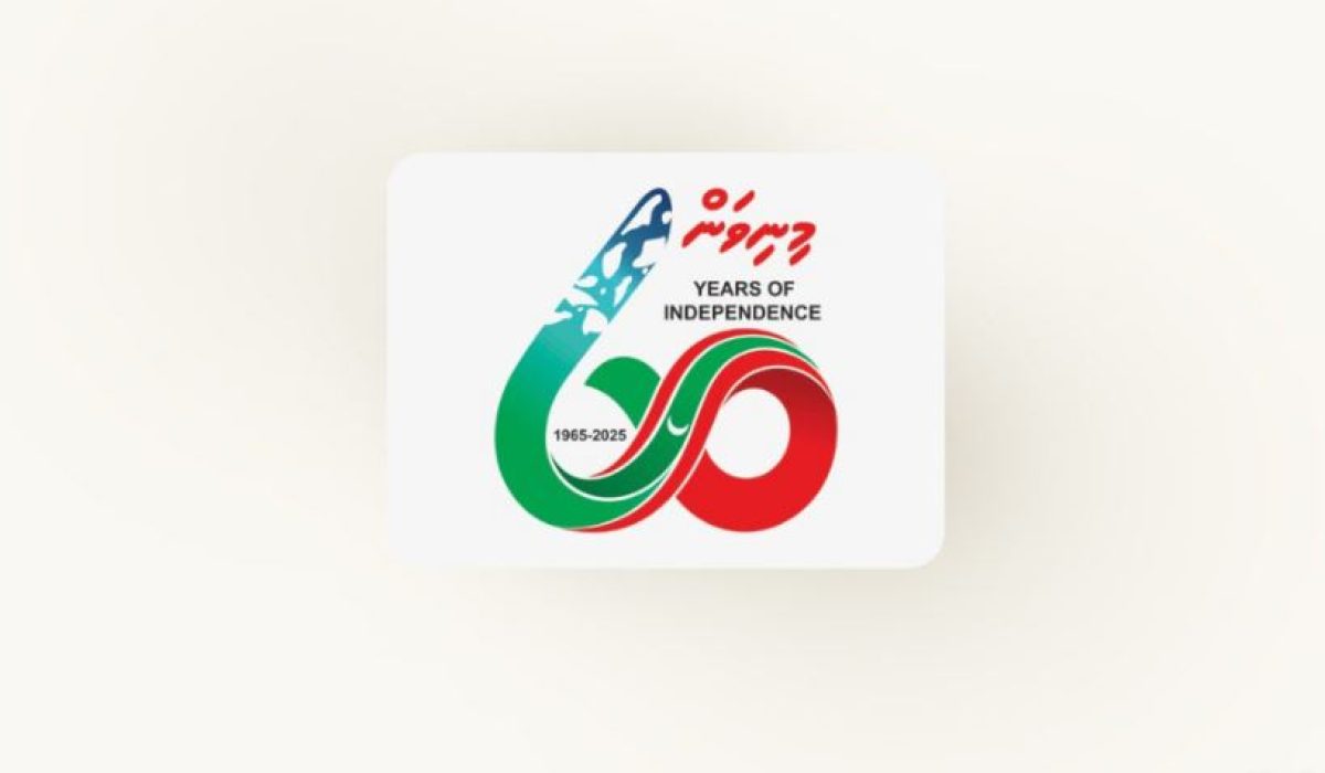 MInivan 60 ge logo
