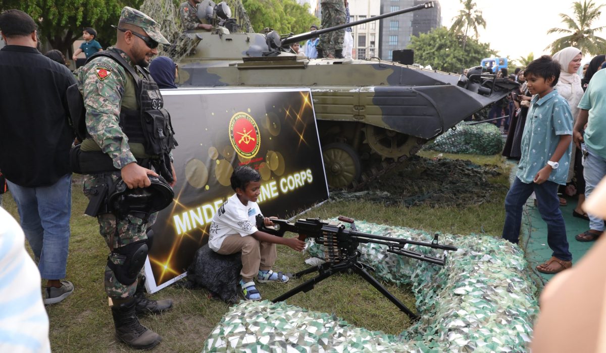 MNDF Eid