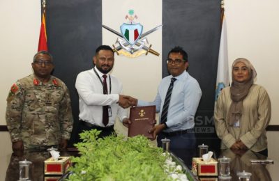 MNDF Fire