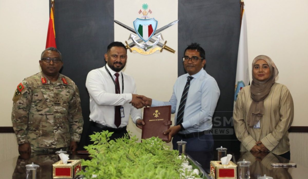 MNDF Fire