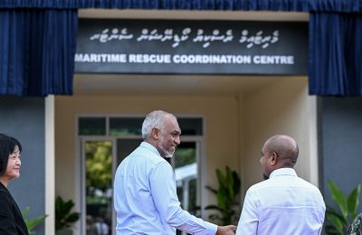 MNDF Maritime Rescue Center