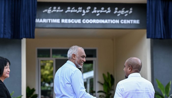 MNDF Maritime Rescue Center