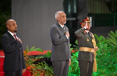 MNDF Muiz 1