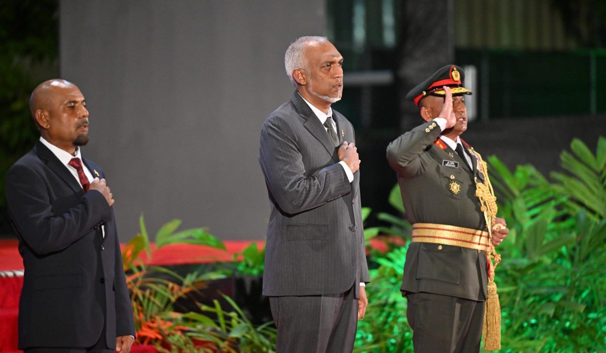 MNDF Muiz 1