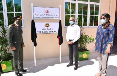 MNDF-raees