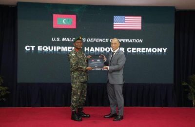 MNDF