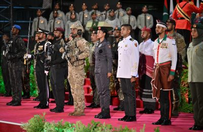 MNDF
