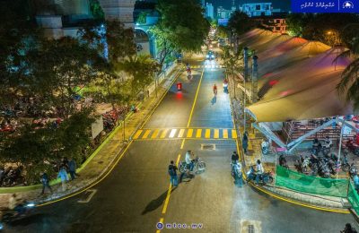 MTCC Ameeneemagu