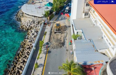 MTCC Boduthakurufaanu magu