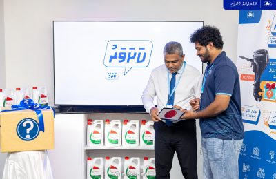 MTCC Kashavaru Promo