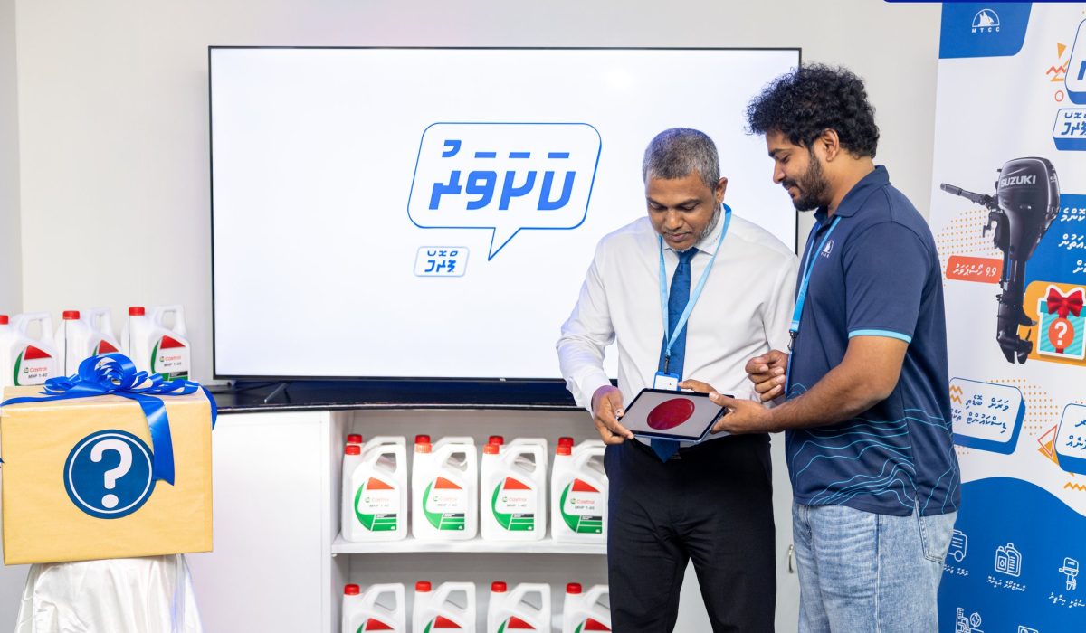 MTCC Kashavaru Promo