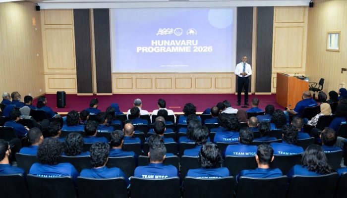 MTCC programme