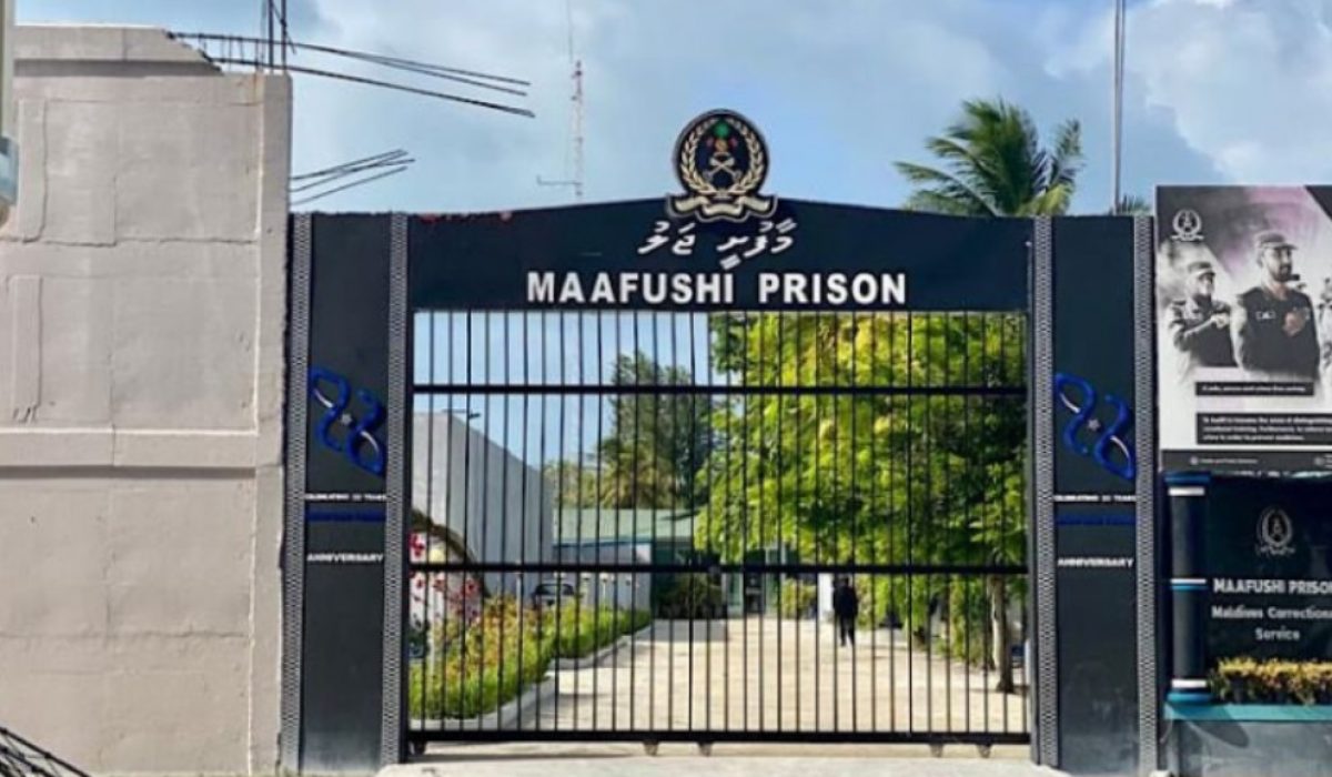Maafushi Jalu