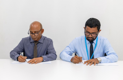 Maafushi MTCC
