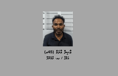 Maamendhoo Masthuvaathakethi