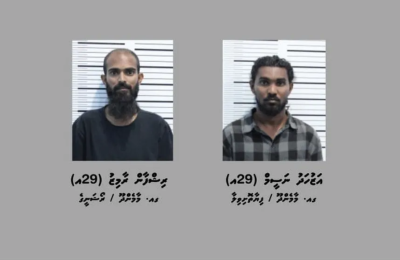 Maamendhoo Masthuvaathakethi