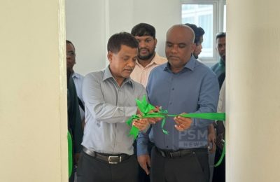 Maarandhoo Labortory
