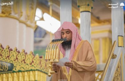 Madina Imam