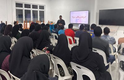 Magoodhoo Police
