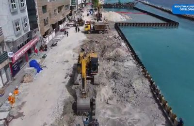 MagufuLhaa kurun MRCC Boduthakurufaanu magu