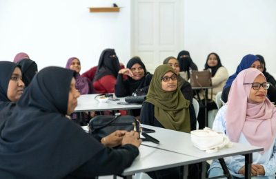Mahibadhoo Anhenun Gender
